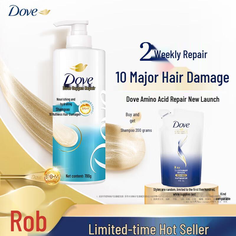 Dove Nourishing Hydrating Shampoo