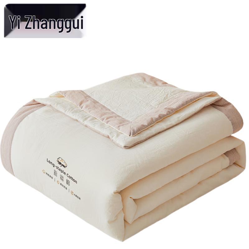 Yizhanggui Summer Cotton Quilt