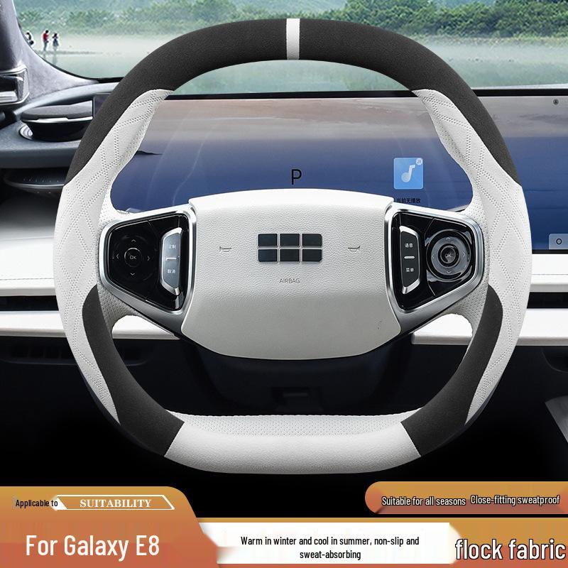 Ultra-Thin Suede Steering Wheel Cover for Geely Galaxy E8: Non-Slip, Sweat-Absorbing, Perfect for Autumn and Winter.
