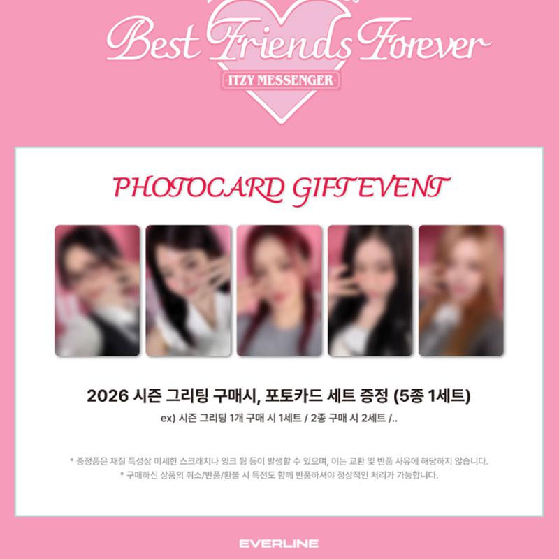 [Pre-order] ITZY-2026 SEASON'S GREETINGS [Best Friends Forever](Online Benefit)