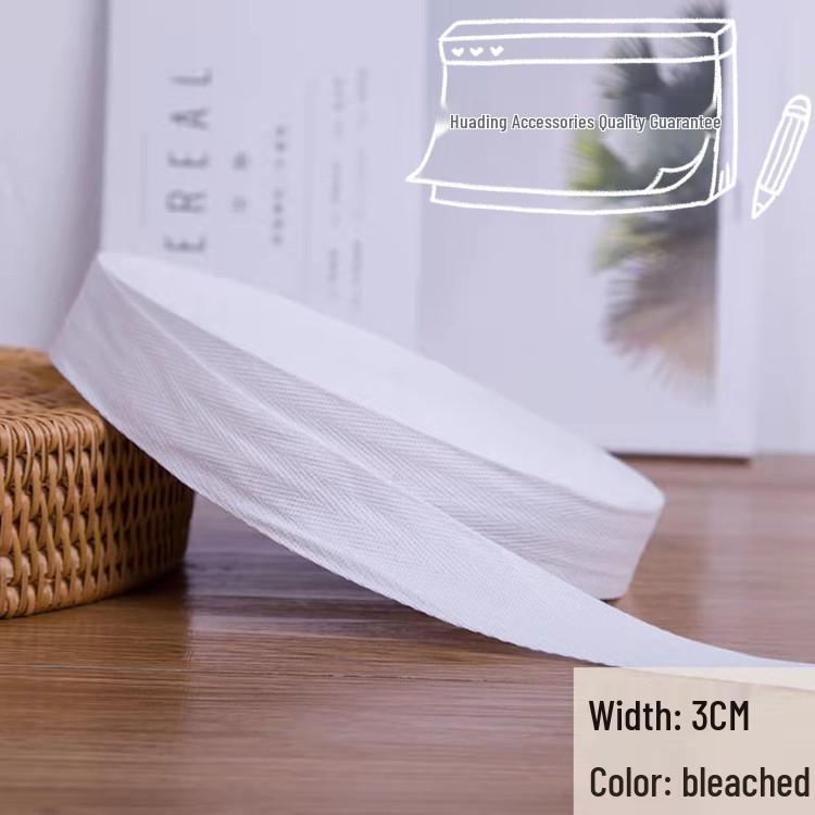 1.5cm Xinjiang Cotton Herringbone Tape: Edging and Binding Fabric Accessory.
