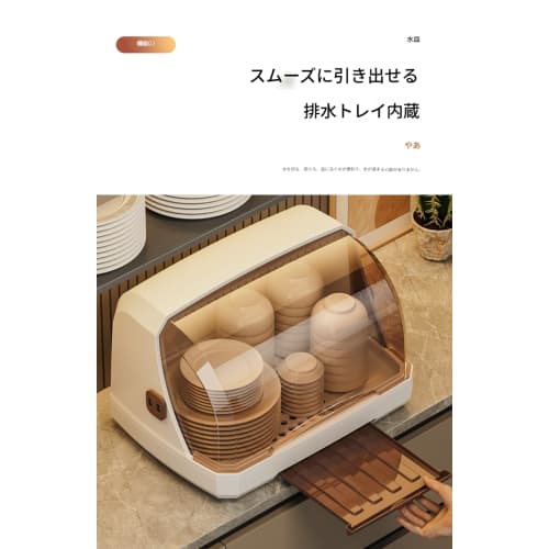 Dustproof Desktop Cup Storage Rack, Cup Holder, Water Cup Storage Cabinet, Shelf, Tea Set, Coffee Mug Storage Box (Gray, XL)