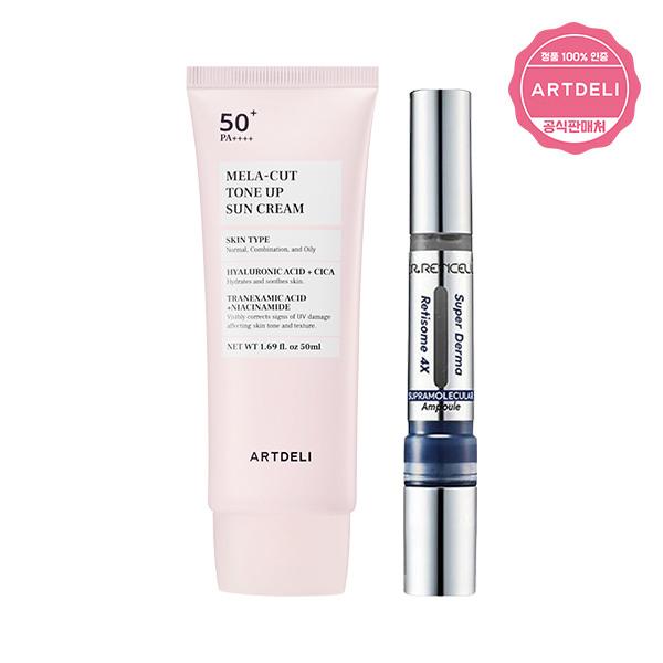 ARTDELI Tone-up Sunscreen 50ml + JAS Doctor 4X Freckle Ampoule 8.5ml