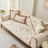 Cream Wind Small Fresh Sofa Cushion Cotton Non-Slip Sofa Cover Towel All Seasons  Pure Cotton Seat Cushion Cover Cloth