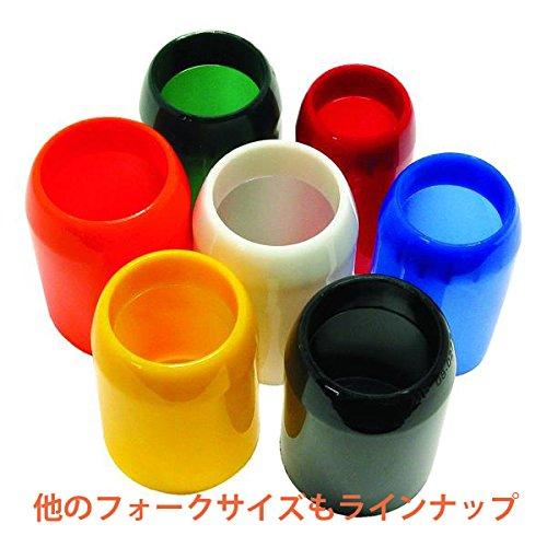 MOTION PRO Fork Seal Bullet (Fork Seal Bullet) For inner