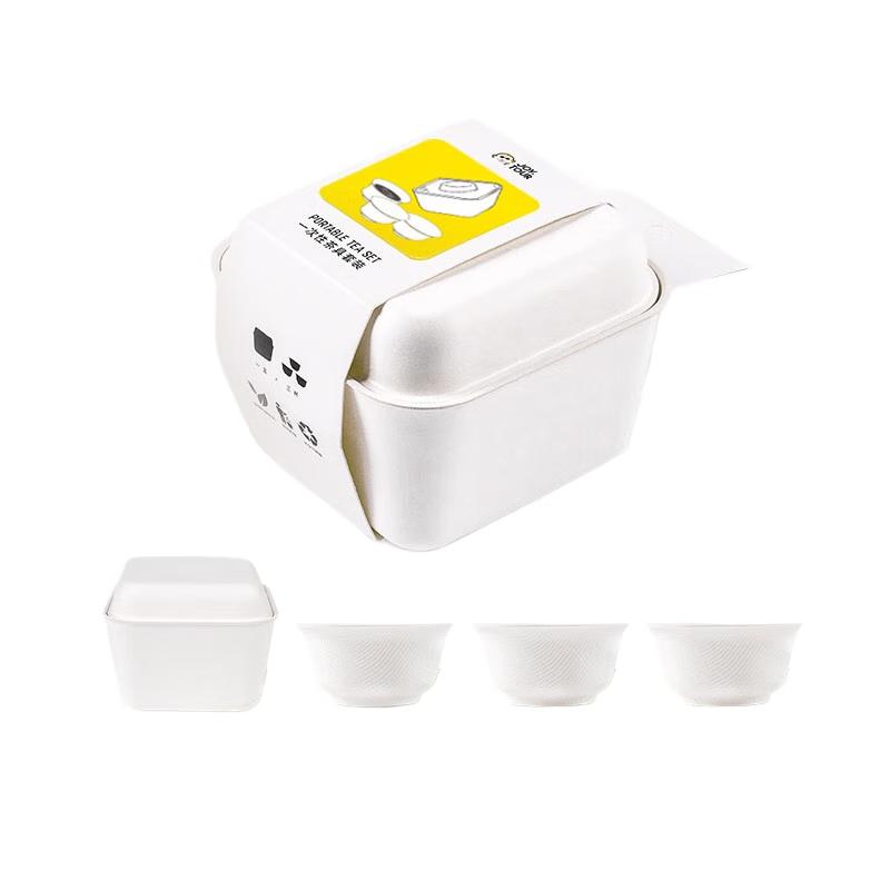 Jia Tu Portable Disposable Kung Fu Tea Set - 1 Gaiwan 3 Cups (10 Sets)
