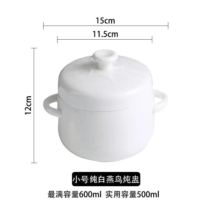 Creative Relief Ceramic Stew Pot Korean Pure White/golden Bone Porcelain Stew Bowl Bird's Nest Steamed Egg Bowl Kitchen Supplies