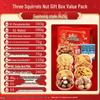 Three Squirrels Premium Nut Gift Box 1425g