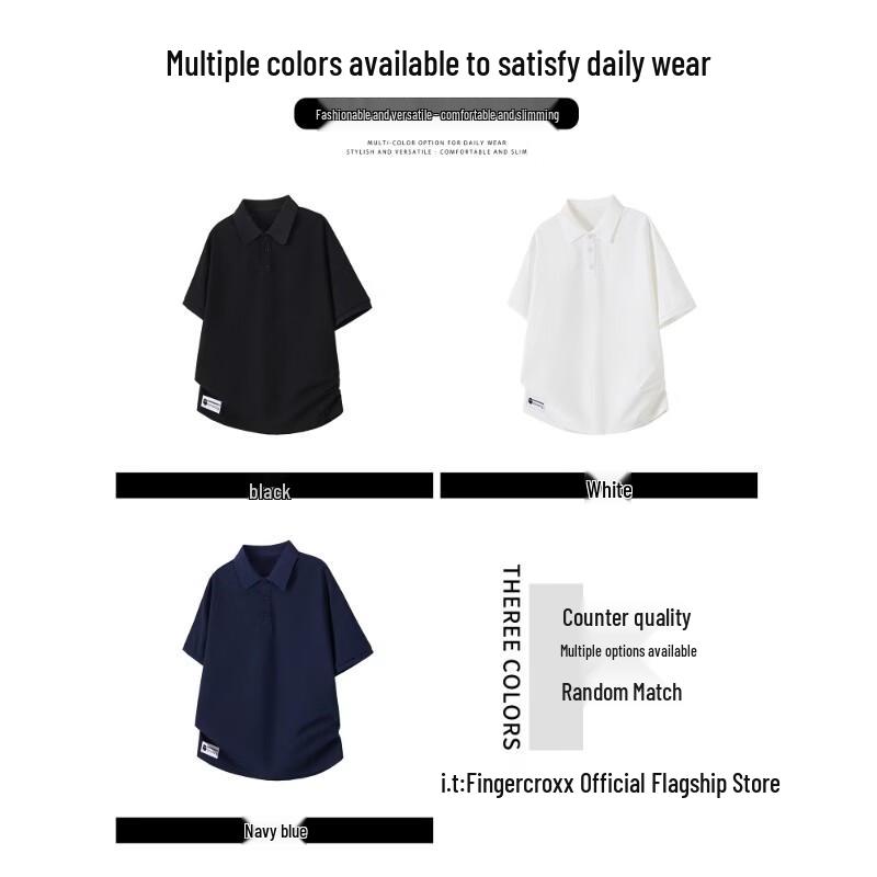 Fingercroxx Men's Premium Loose Fit Short Sleeve Polo Shirt