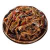 Yanbian Style Preserved Eggplant with Dried Chili