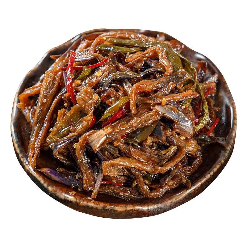 Yanbian Style Preserved Eggplant with Dried Chili