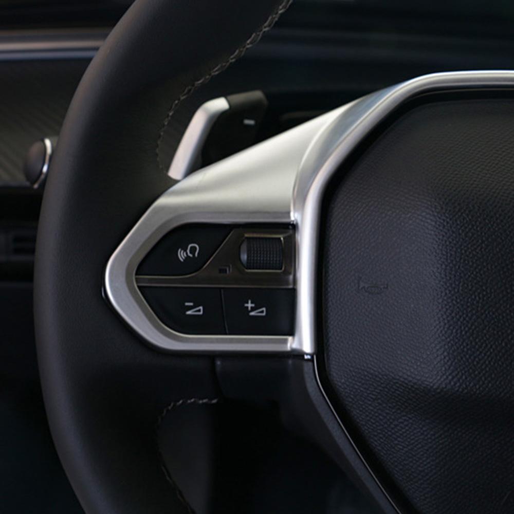 ABS Car Steering Wheel Button Panel Sticker Decorative Frame Cover Trim for Peugeot 3008 GT 4008 5008 Interior Accessories