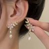 1 Pair Elegant Zircon Tassel Earrings Luxurious Pearl Flower Design Women Fashion Temperament Personal Pendant Jewelry Earrings