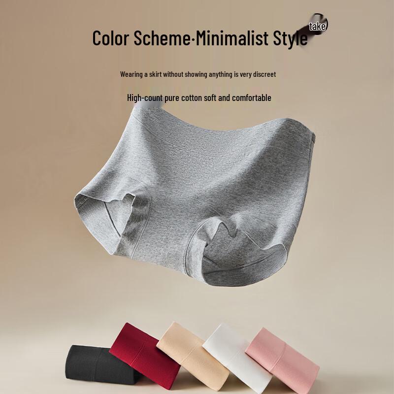 GUJIN Women's Mid-Waist Cotton Anti-Chafing Boxer Briefs 3-Pack