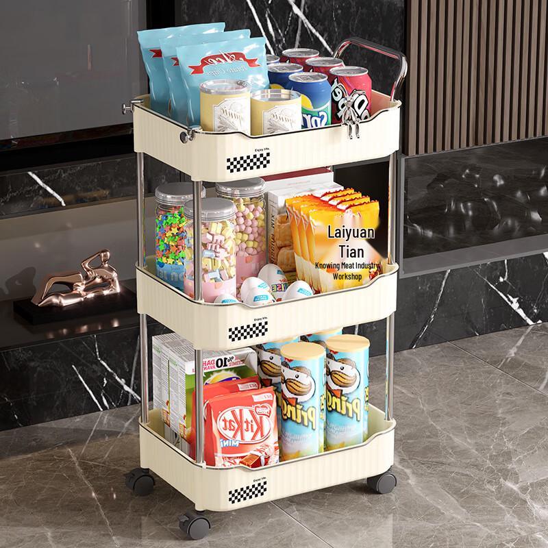 Mobile Snack Cart Storage Rack