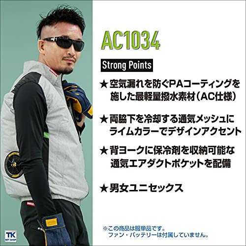 BURTLE Air Craft Vest (Unisex) for Spring/Summer, Army Green, AC1034, Size 63, S
