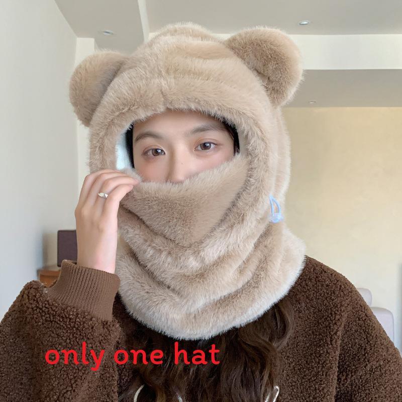 Winter Cozy Bear Hat With Neck Warmer And Windproof Shield For Women