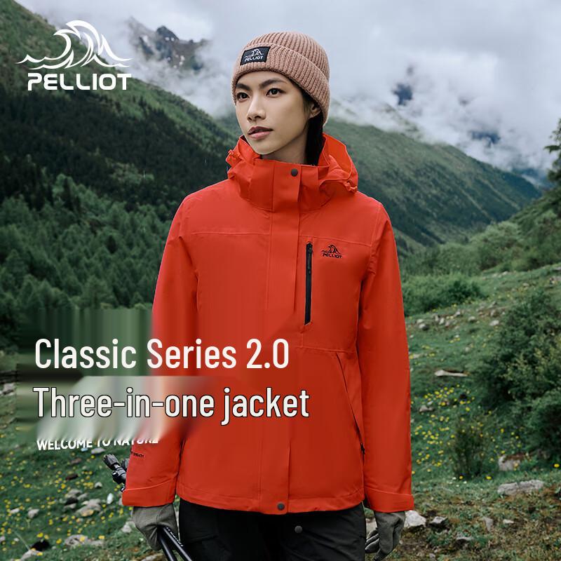 Водонепроницаемая куртка Pelliot Cheng Yi Style 3-в-1 для улицы XXXL