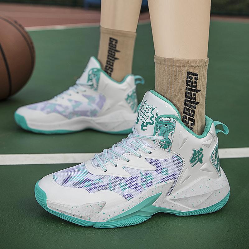 Family Mesh Surface Breathable Shock Absorbent Rebound Actual Combat Basketball Shoes Wear Sports Shoes for Male Students