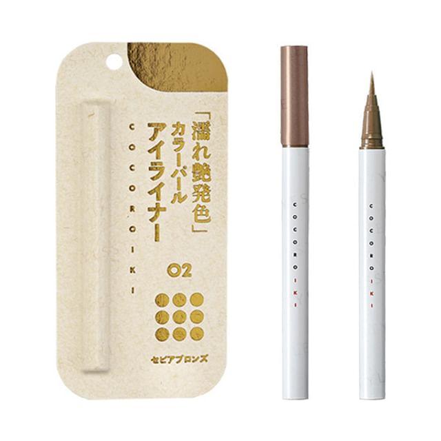 COCOROIKI - Eye Design Liner 02 Sepia Bronze 0.45ml