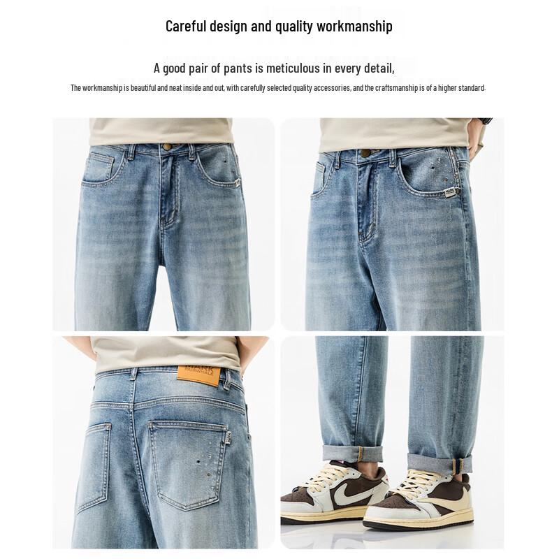 Mark Fairwhale Men's Tencel Blend Loose Straight-Leg Jeans