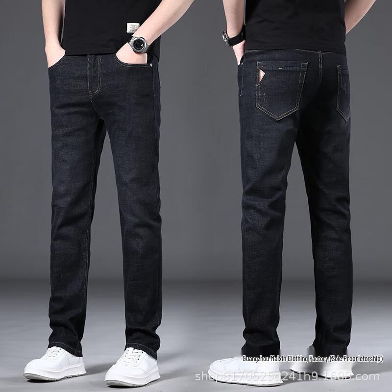 Men's Mid-Rise Loose Straight-Leg Stretch Jeans - Spring, Summer, Autumn
