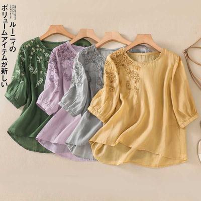 Oberteile – T-Shirts