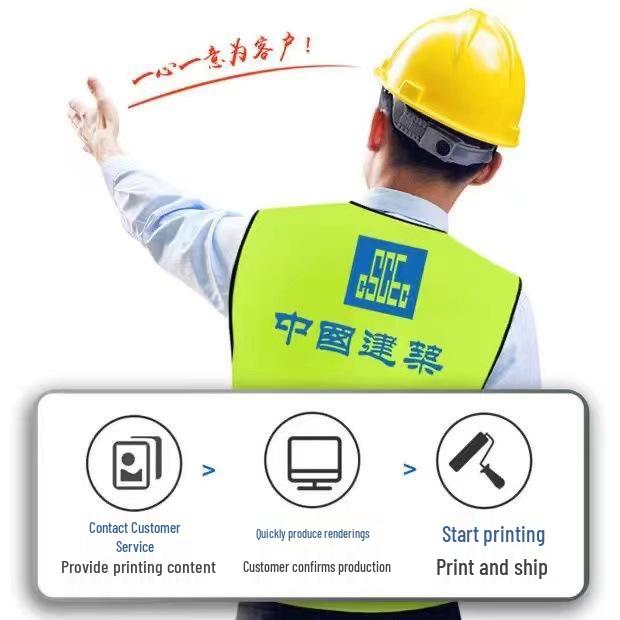 Children's Multi-Pocket Reflective Mesh Vest for Road Construction Sites