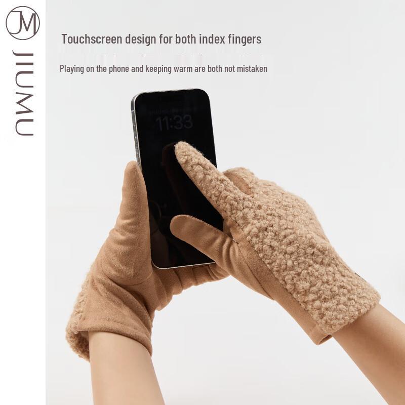 JIUMU Women's Fleece-Lined Winter Gloves