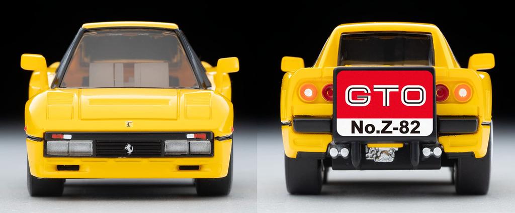 Tomytec Choro-Q zero Z-82c Ferrari GTO Žlutý Hotový výrobek