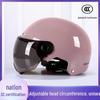 Certified Unisex Electric Vehicle Helmet, All-Season Battery Motorcycle Cap, Summer Half Helmet