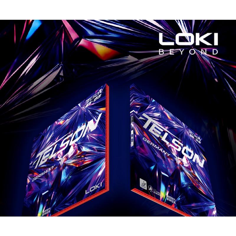 LOKI Stinger Chinese Table Tennis Pips-in Rubber Semi-sticky and Semi-tacky No Need for Oil Injection