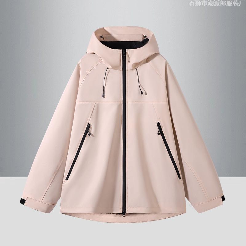 Camping Waterproof Outdoor Hooded Jacket for Men and Women Autumn Windproof Casual Sports Mountaineering Jacket