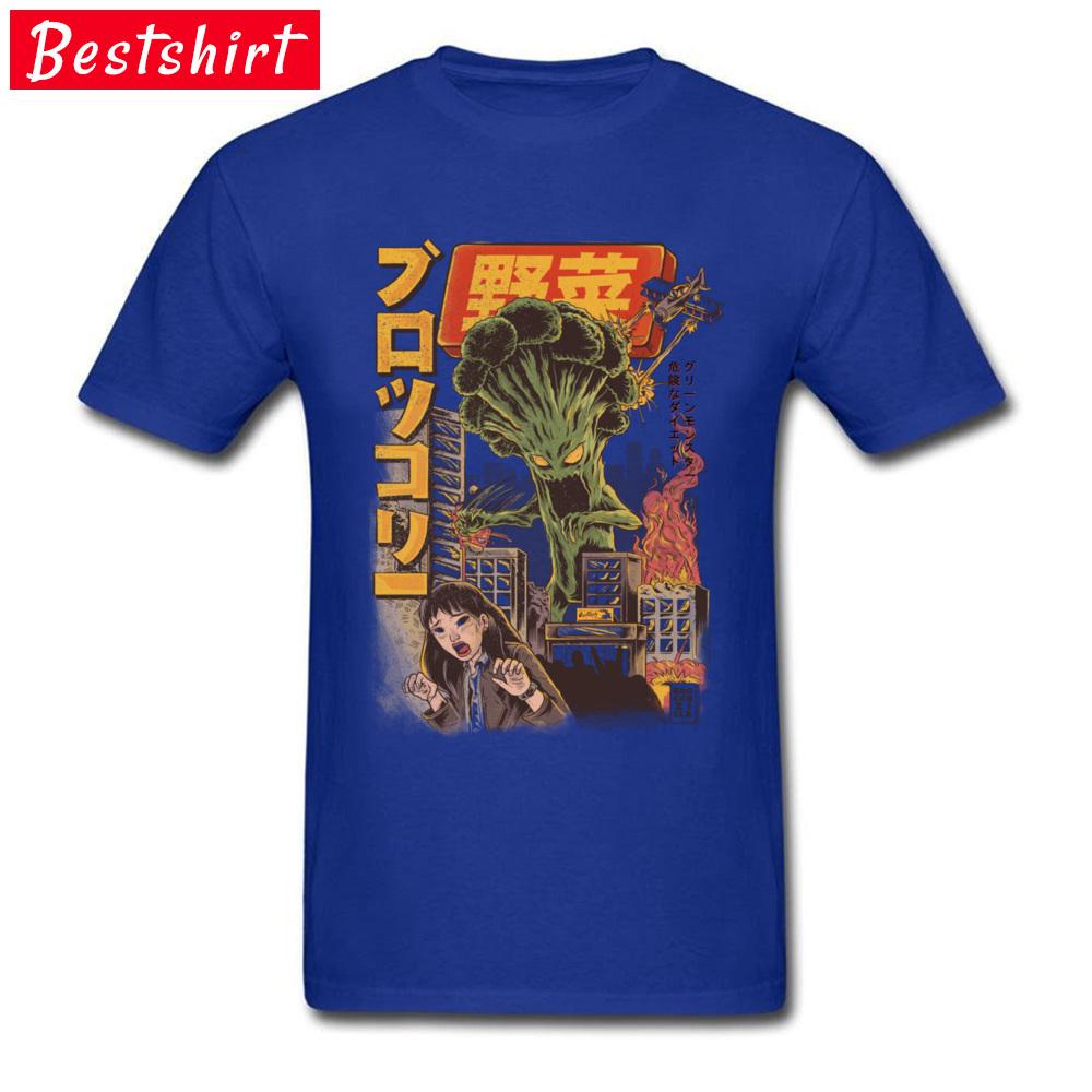 Funny Japanese Anime Broccoli Evil Vegetables Monster Demon Broccozilla T Shirt New 100 Cotton Short Sleeve ONeck Tshirt