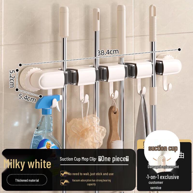 Suction Cup Mop Holder