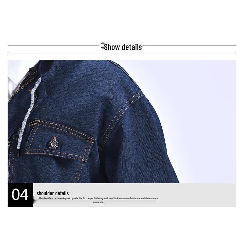 TIANQI Denim Work Coverall PTF202206