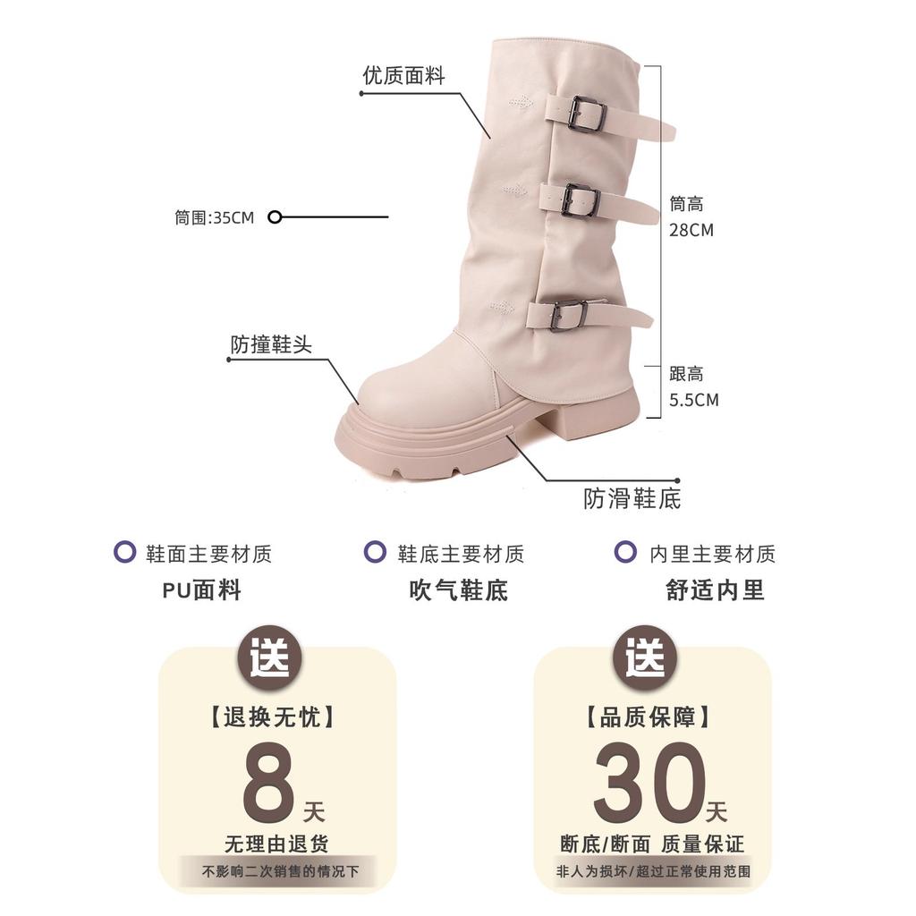 Off-white Fashion Popular Leather Boots Thin Medium and Long Boots Women's Shoes Autumn Fashion Small Thin Thick Heel Martin Boots