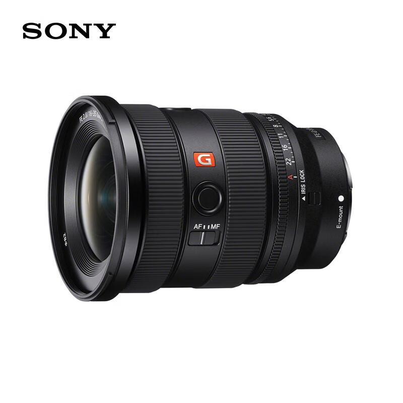 

Sony FE 16-35mm F2.8 GM II G Master Lens