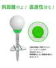 MZsplus Adjustable Golf 5 Height Perfect for Gifts and Competition Prizes Tees, 12-Piece Set, Settings, (12 Tees)