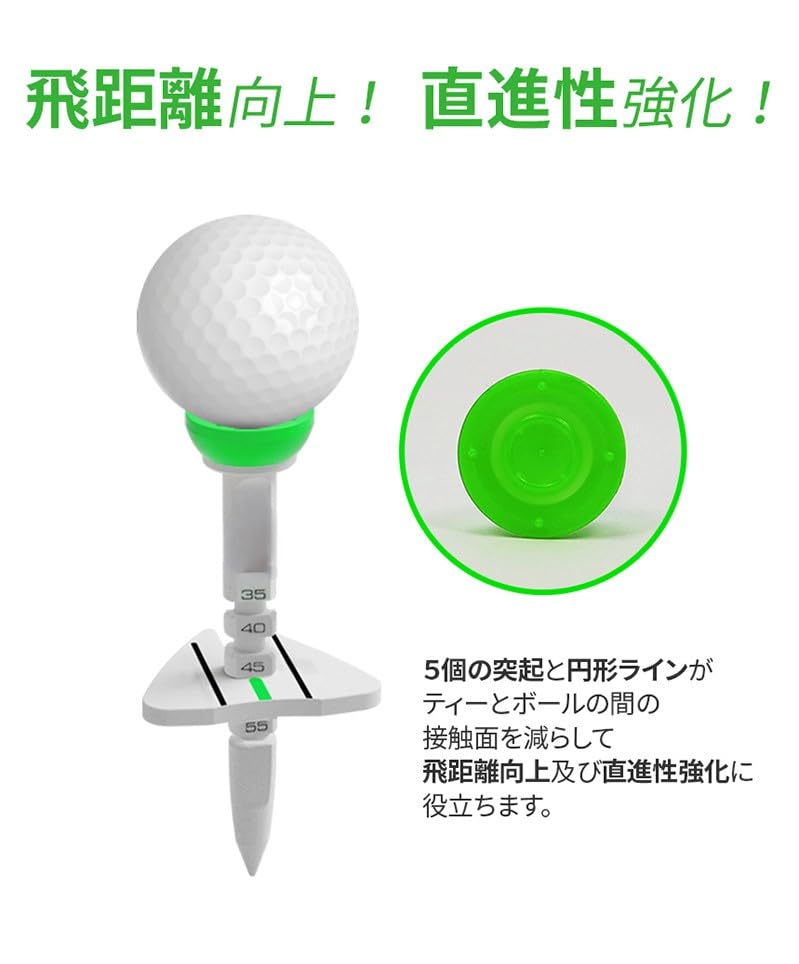 MZsplus Adjustable Golf 5 Height Perfect for Gifts and Competition Prizes Tees, 12-Piece Set, Settings, (12 Tees)