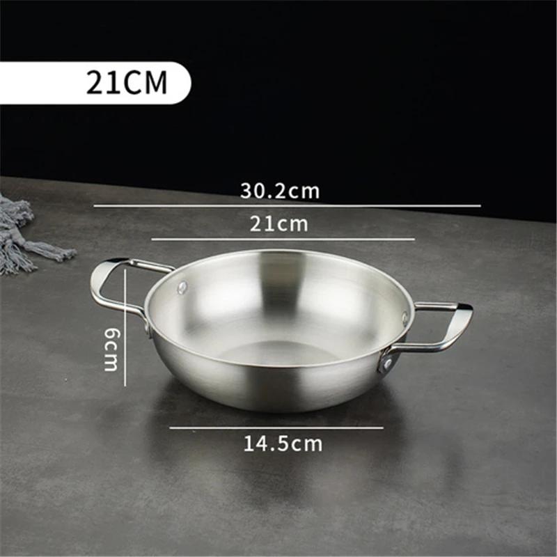 Commercial Stainless Steel Instant Noodle Pot Domestic Seafood Soup Pot Alcohol Stove Small Hotpot Korean Ramen Pot