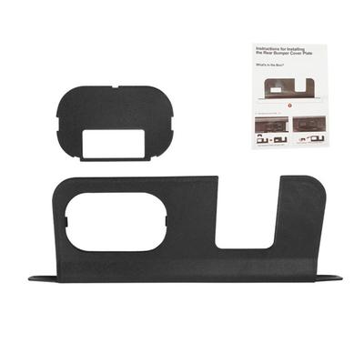 Rear Bumper Cover Plate For Ford Maverick 2022-2025