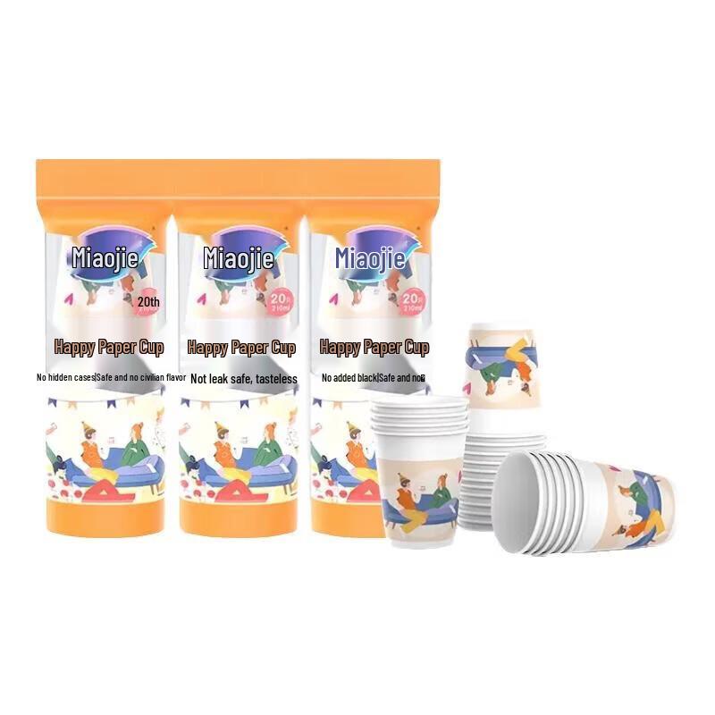 MIAOJIE Disposable Plastic Cups