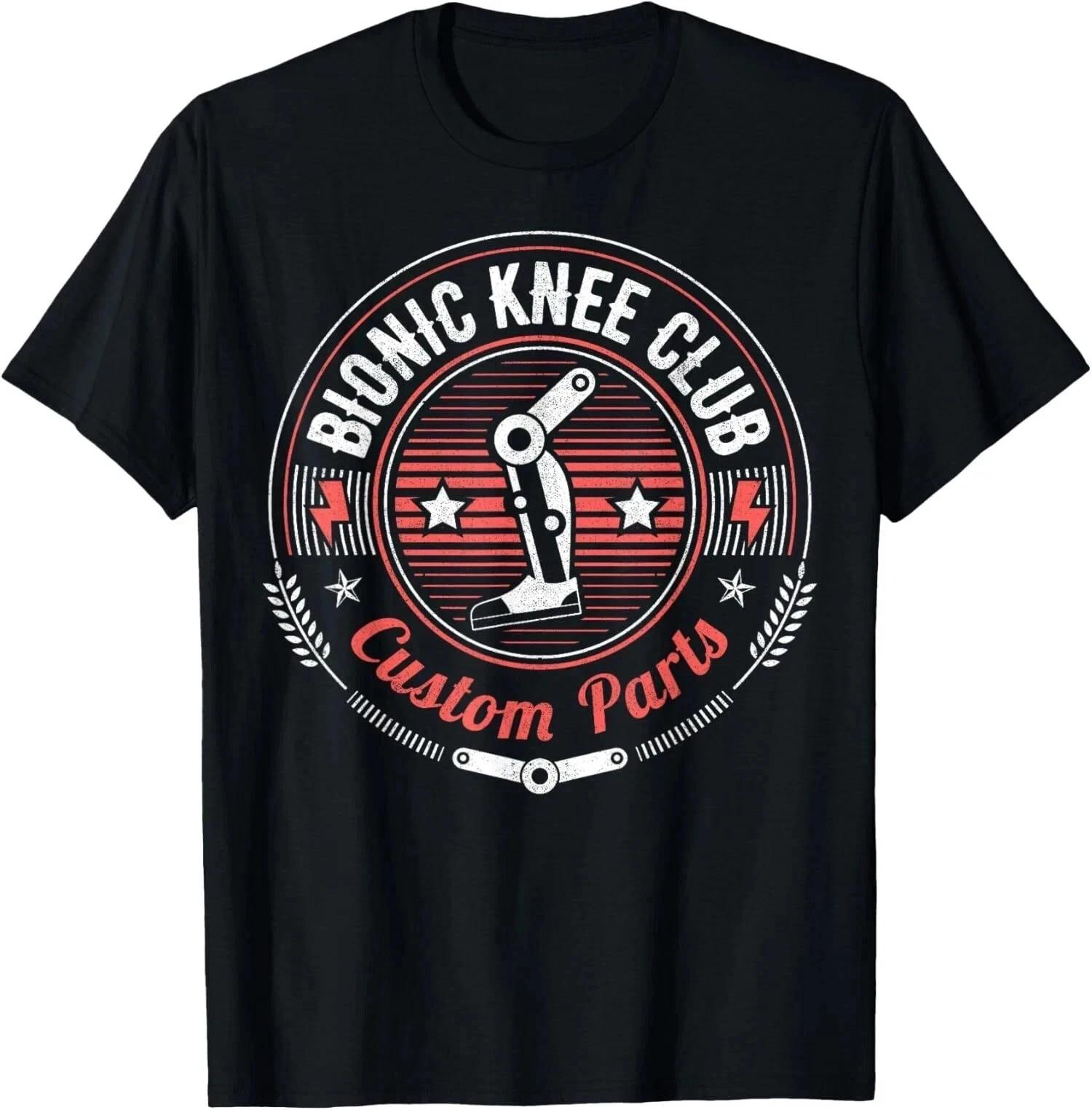 Bionic Knee Club Custom Parts Funny Knee Replacement Unisex T-Shirt L