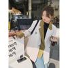 Women's Design Contrast Color Suit Jacket Women's Spring and Autumn Korean Style Small Casual Suit Top