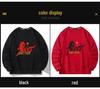 Herren Hoodie Übergröße Rotes Jahr des Drachen - Lockere Passform, Rundhalsausschnitt, Lässige Herbstoberbekleidung