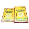 1/8/24/40/64 PCS Scorpion Joint Pain Relief Patch Chinese Herbal Plaster for Body Back Knee Neck Muscle Pain