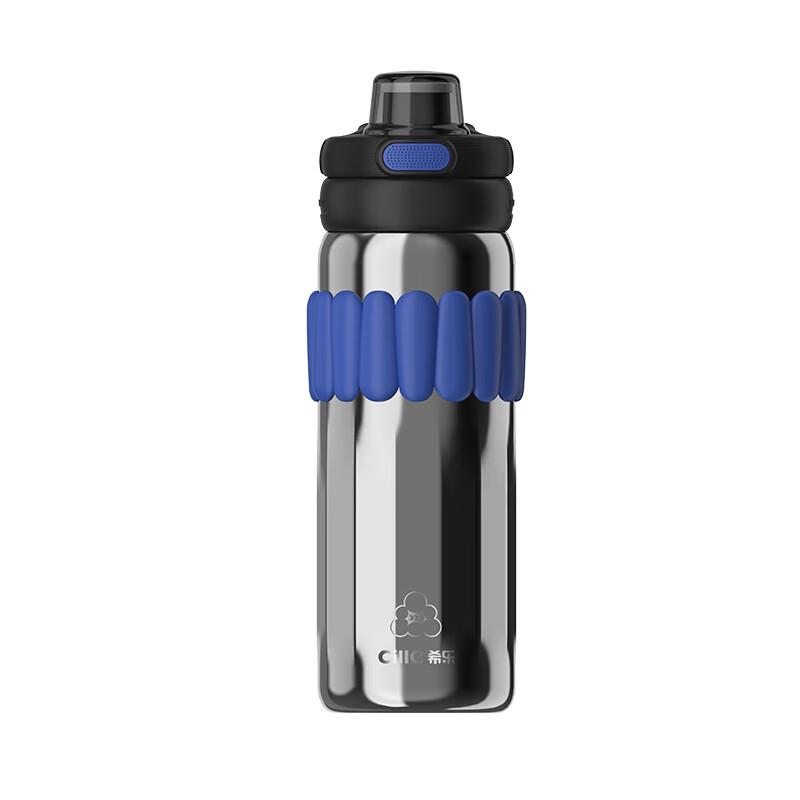 Cille Large Capacity Stainless Steel Water Bottle