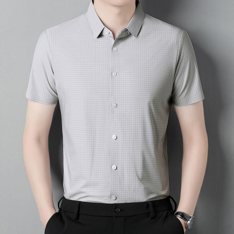 

Мужская рубашка с короткими рукавами, мужская летняя новая деловая бесшовная дюймовая рубашка с высокой эластичностью, футболка для мужчин XXXXL