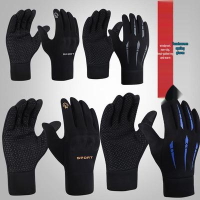 Winddichte, fleecegefütterte Touchscreen-Handschuhe für Wintersport und Reiten